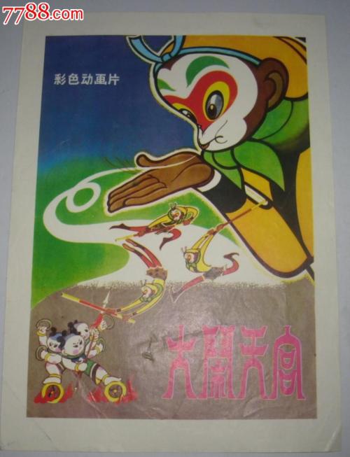 那不勒斯腓特烈二世大学证书办理